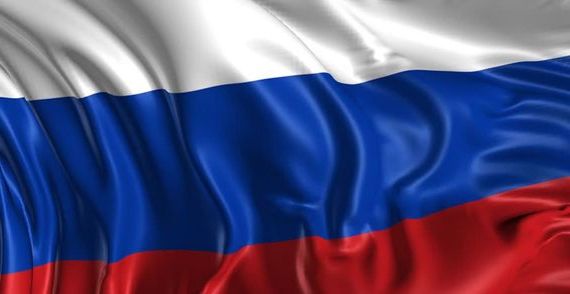 прописка в Ярославле
